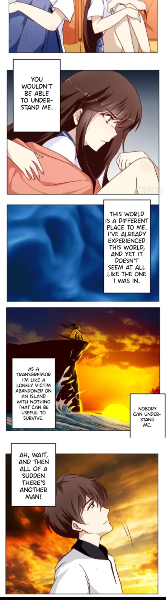 I Am My Wife chapter 58 page 4