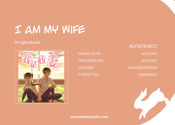 I Am My Wife chapter 6 page 1