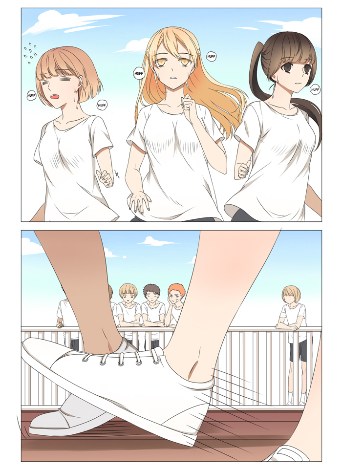 I Am My Wife chapter 6 page 7