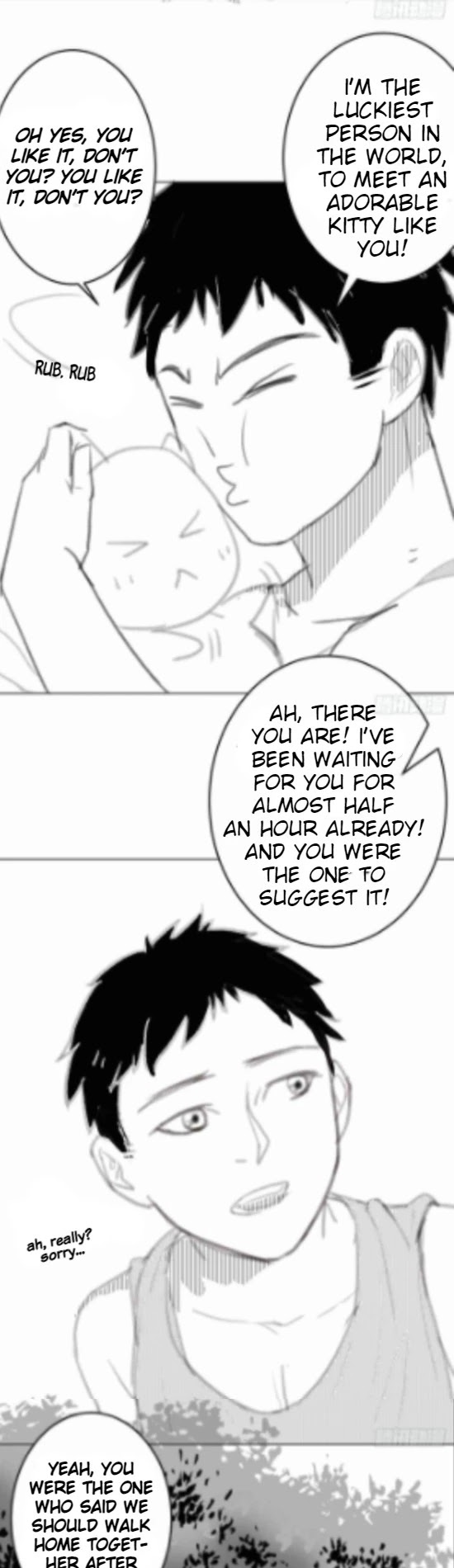 I Am My Wife chapter 60.5 page 3