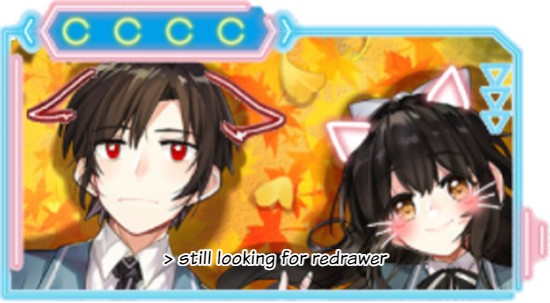 I Am My Wife chapter 63 page 9