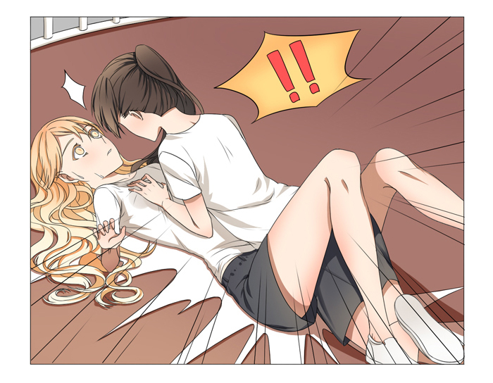 I Am My Wife chapter 7 page 7