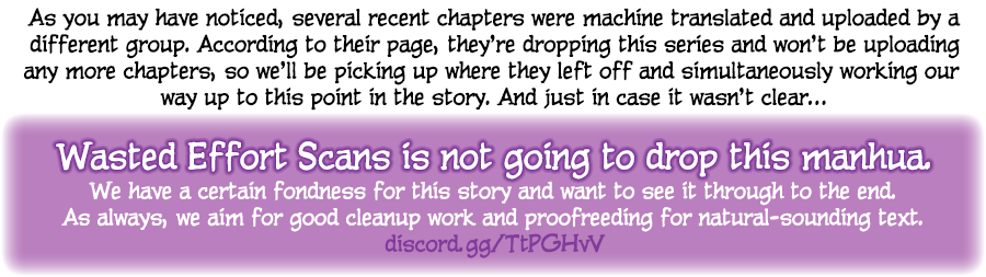 I Am My Wife chapter 71 page 1