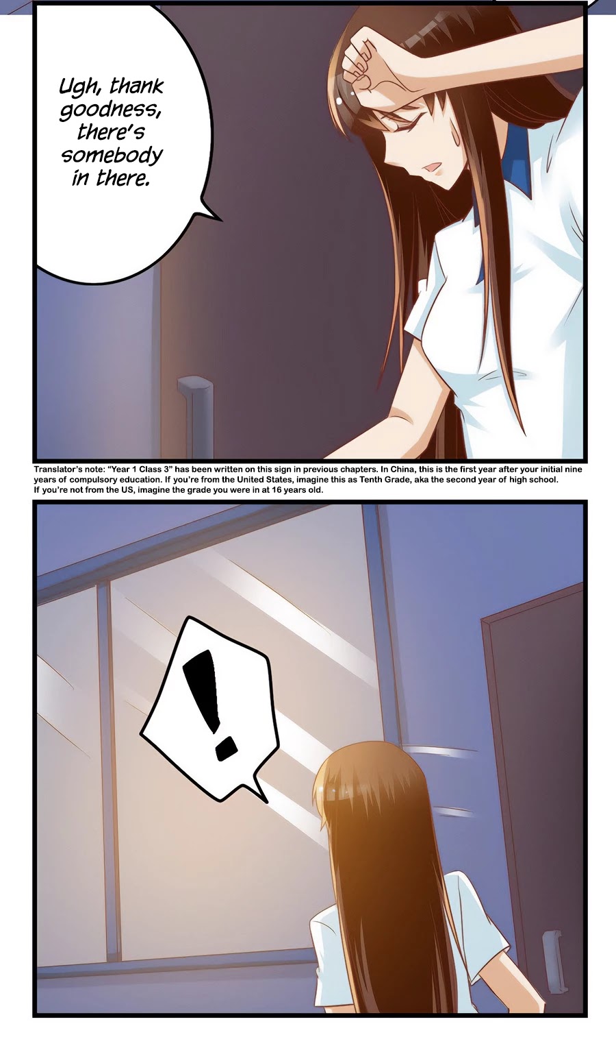 I Am My Wife chapter 71 page 11