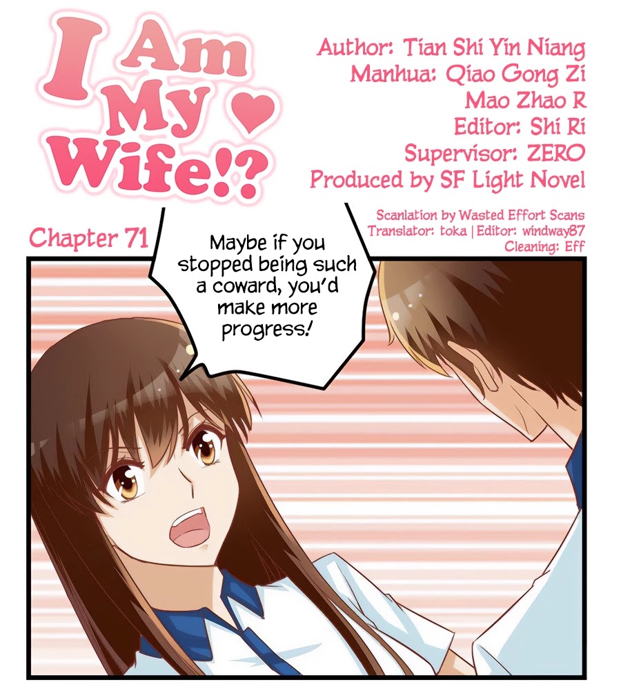 I Am My Wife chapter 71 page 2