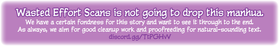 I Am My Wife chapter 72 page 1