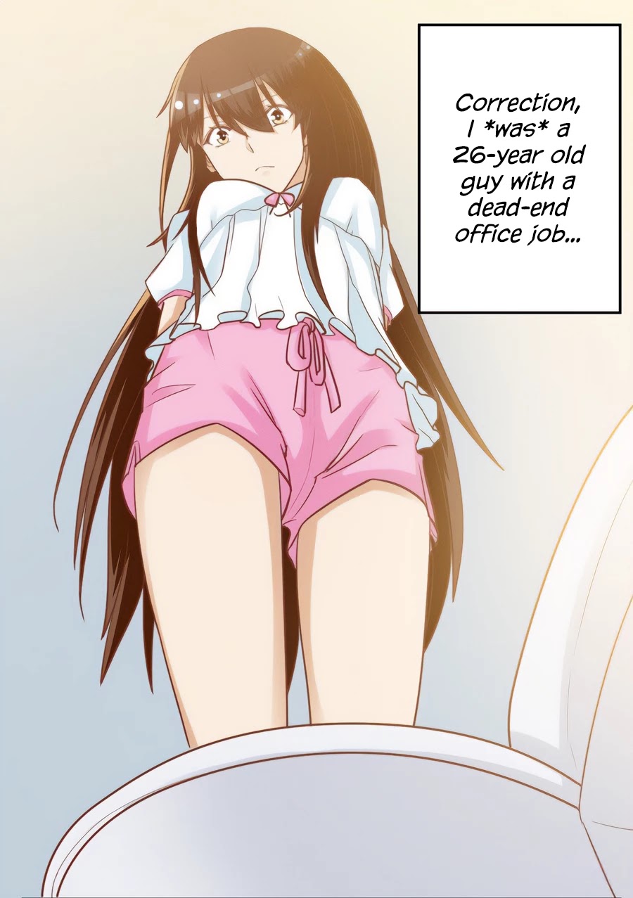 I Am My Wife chapter 73 page 12