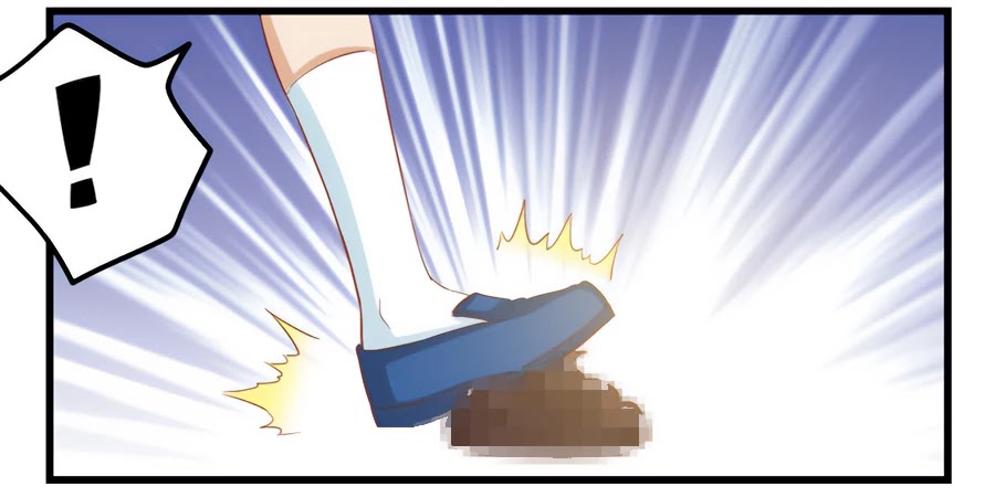 I Am My Wife chapter 73 page 20