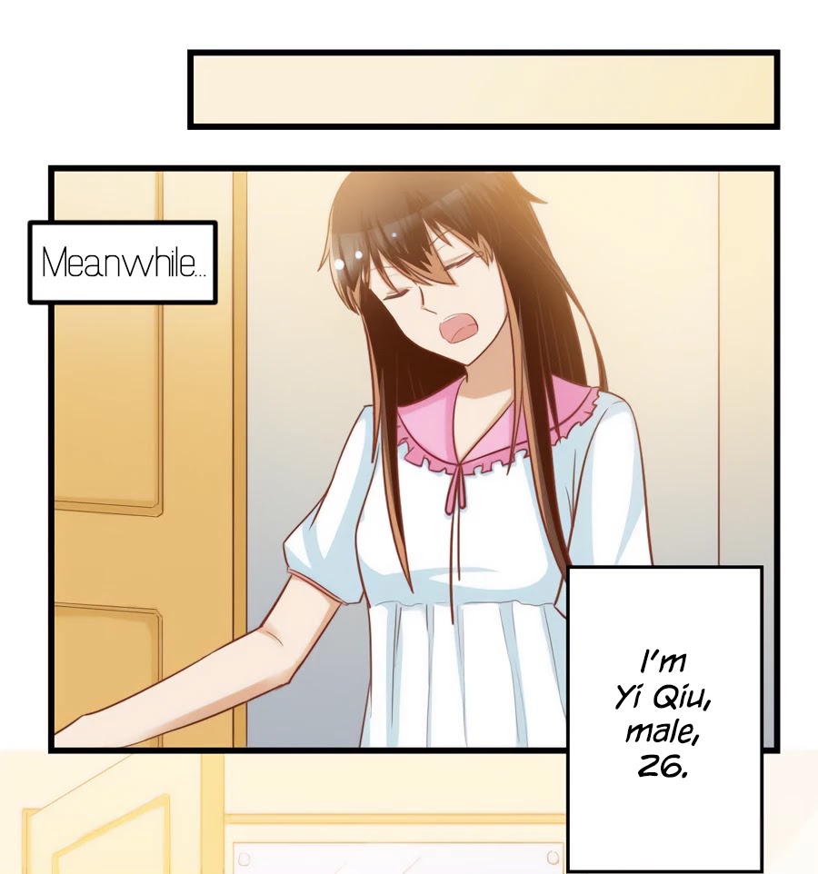 I Am My Wife chapter 73 page 6