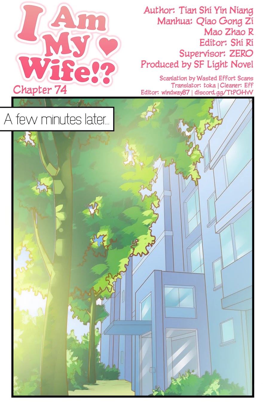 I Am My Wife chapter 74 page 2