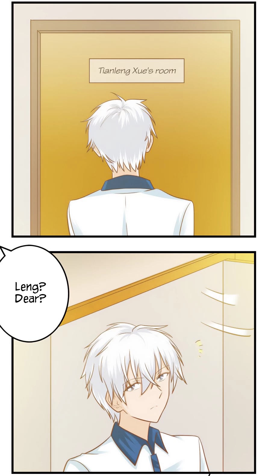 I Am My Wife chapter 74 page 3