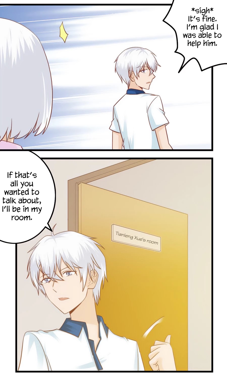 I Am My Wife chapter 74 page 6