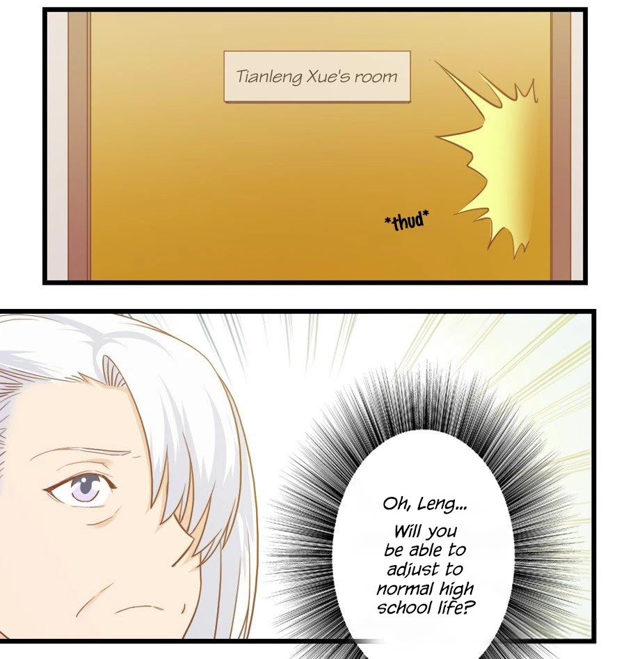 I Am My Wife chapter 74 page 7