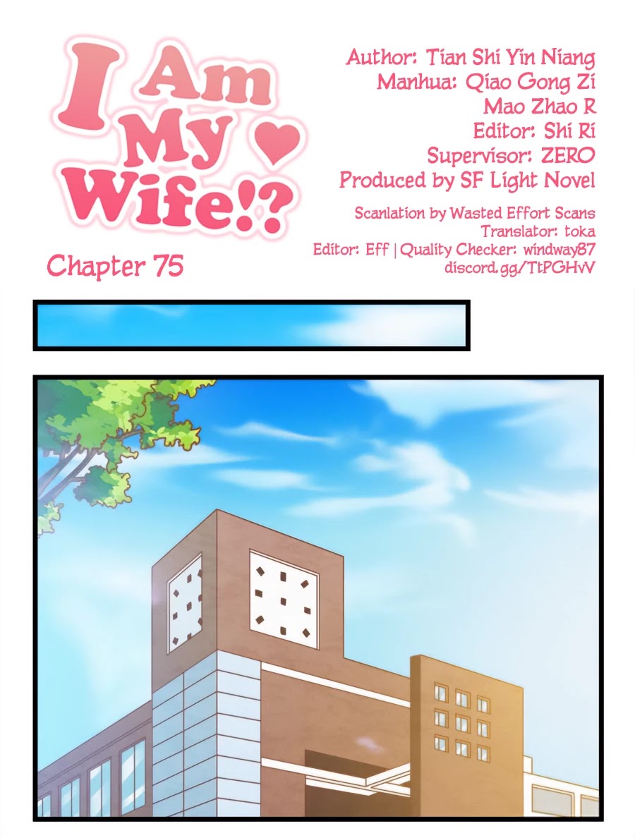 I Am My Wife chapter 75 page 2