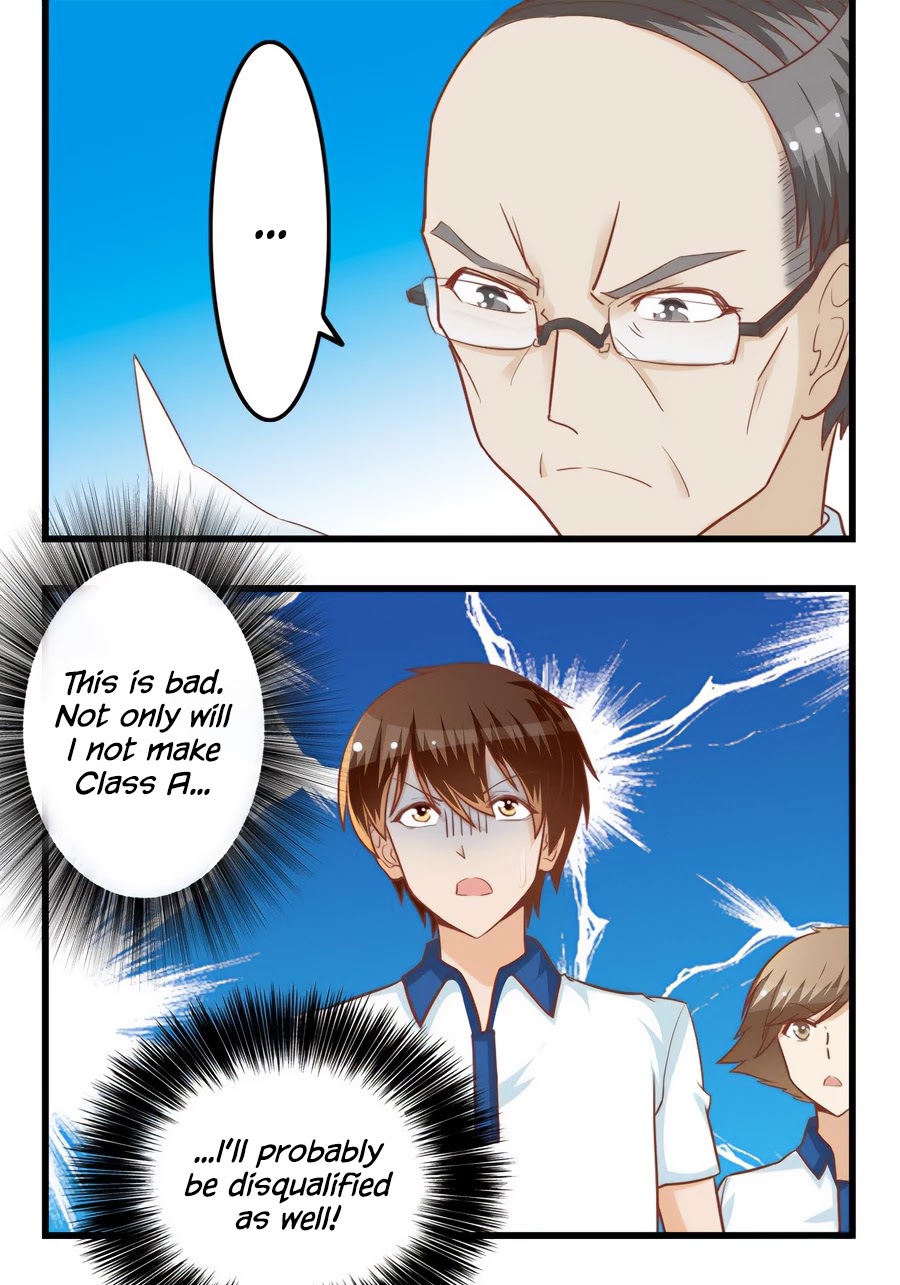 I Am My Wife chapter 75 page 7