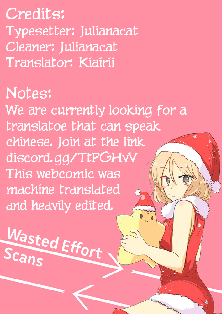 I Am My Wife chapter 8 page 1