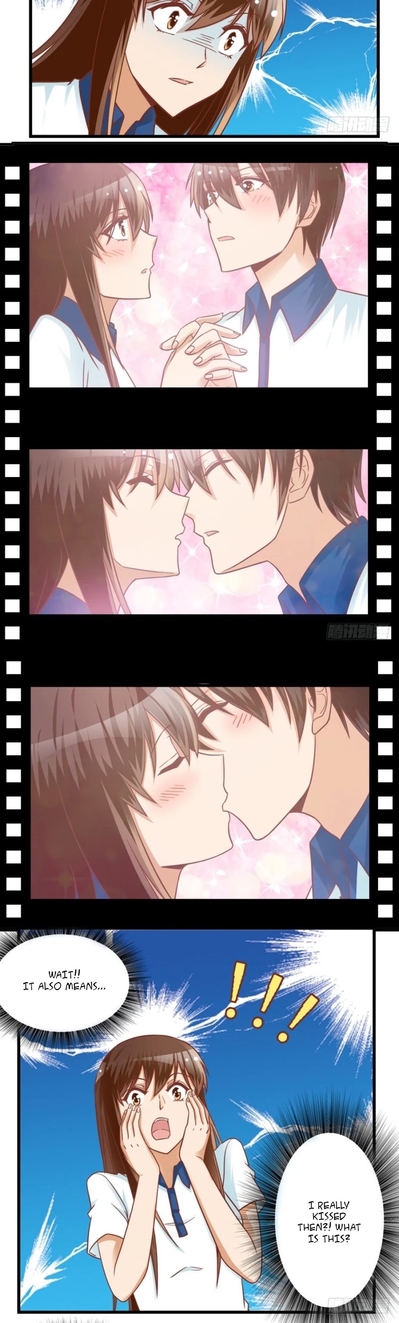 I Am My Wife chapter 80 page 3