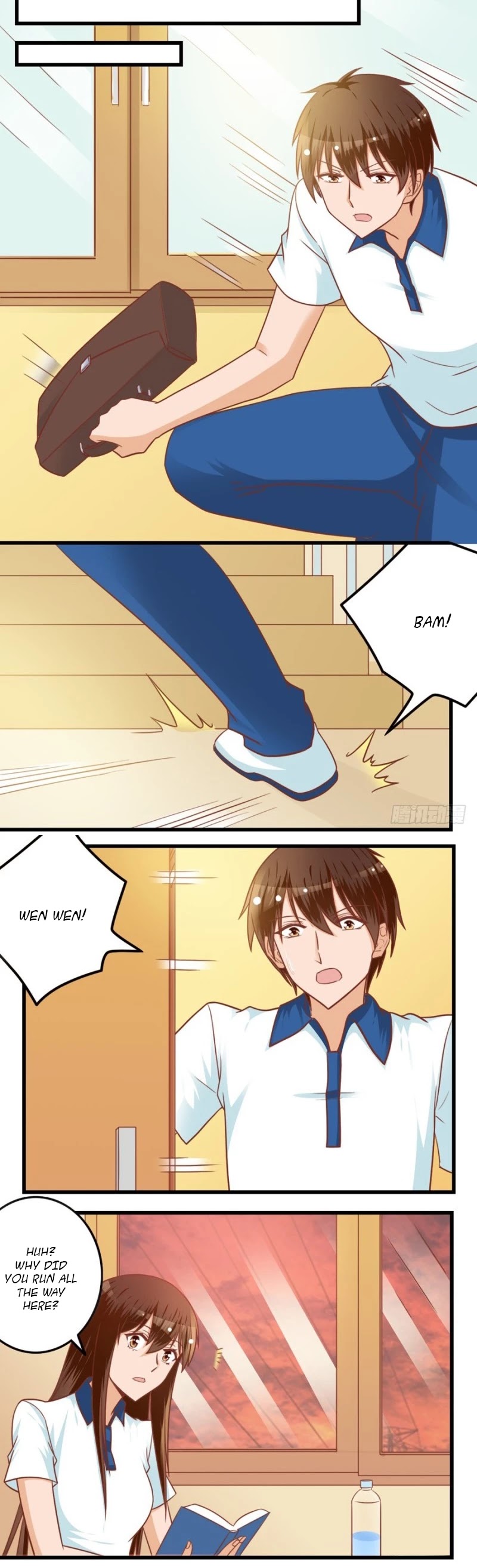 I Am My Wife chapter 82 page 3