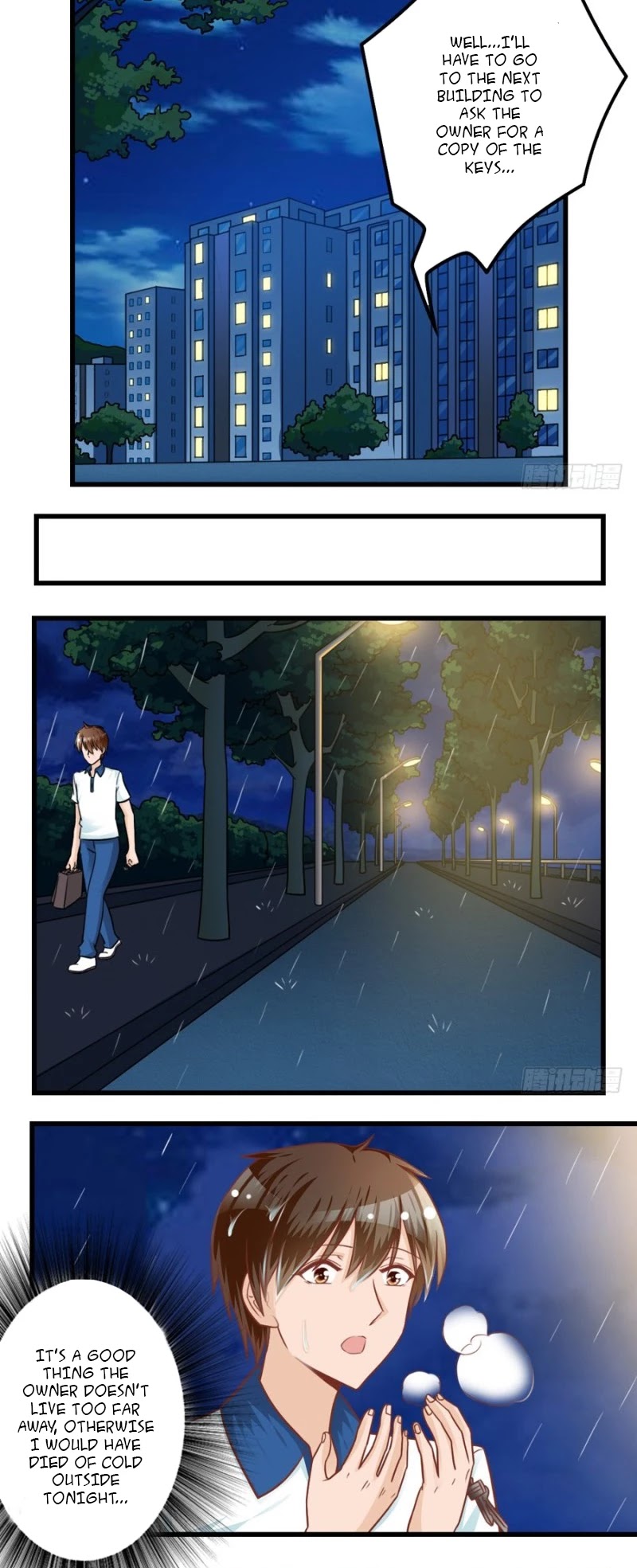 I Am My Wife chapter 83 page 2