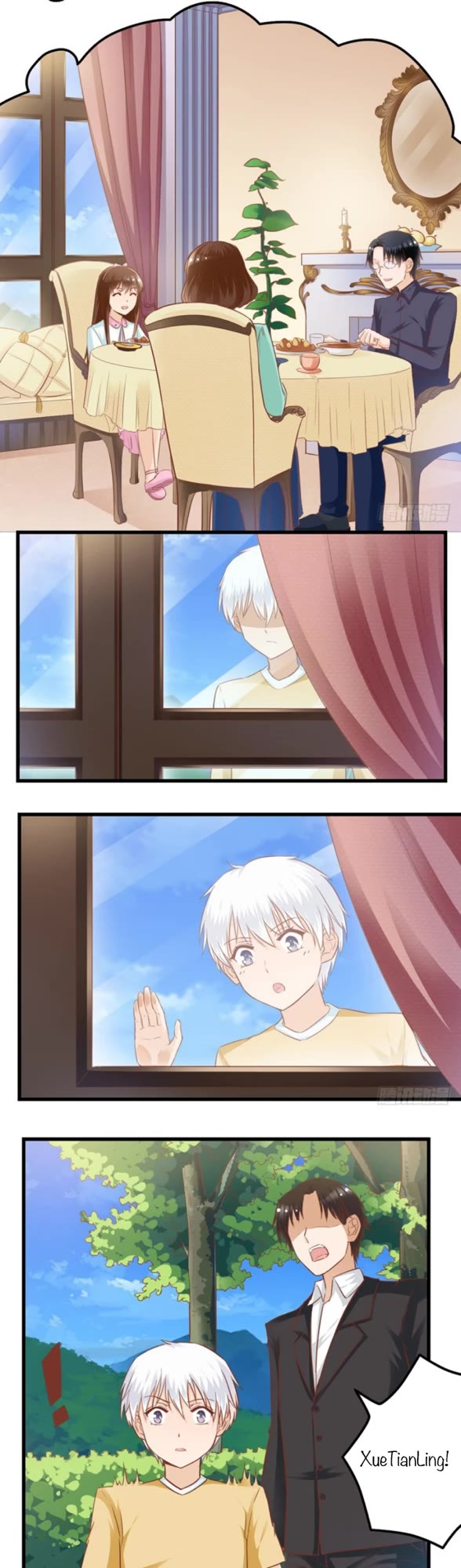 I Am My Wife chapter 89 page 4