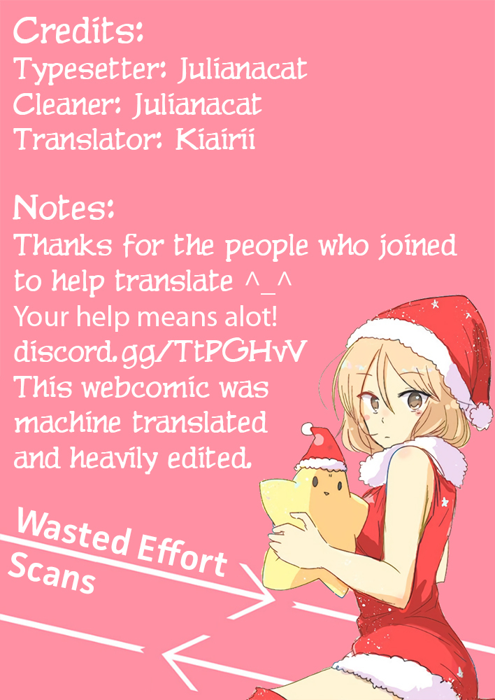 I Am My Wife chapter 9 page 1