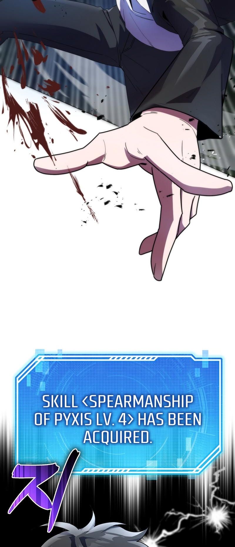 I Am Not a Regressor chapter 3 page 18