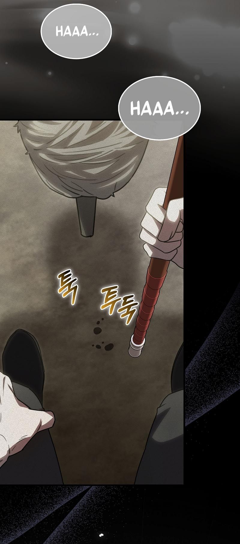 I Am Not a Regressor chapter 3 page 20