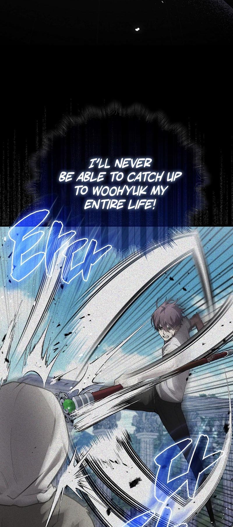 I Am Not a Regressor chapter 3 page 22