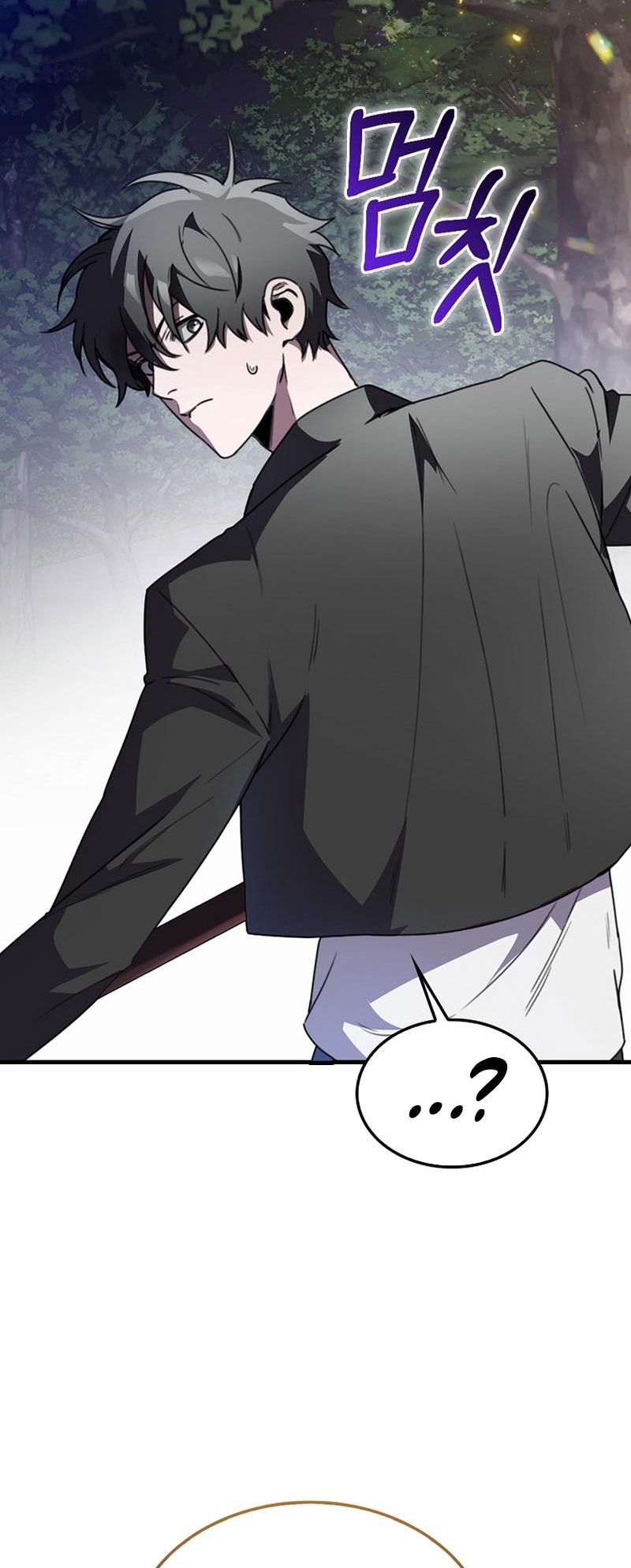 I Am Not a Regressor chapter 3 page 28