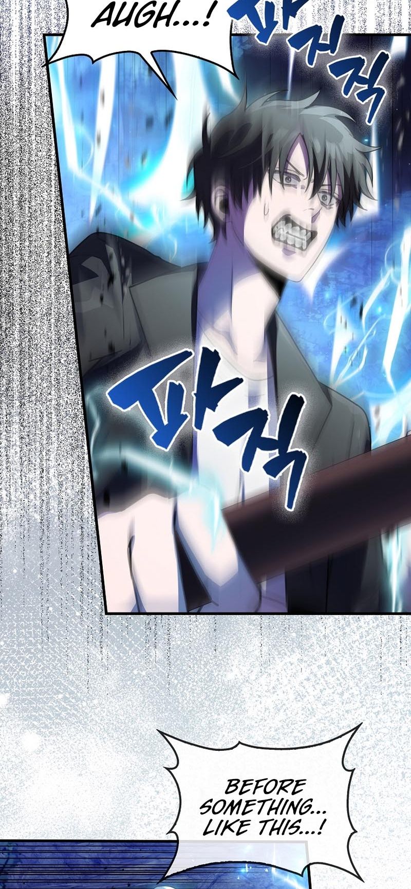 I Am Not a Regressor chapter 3 page 41