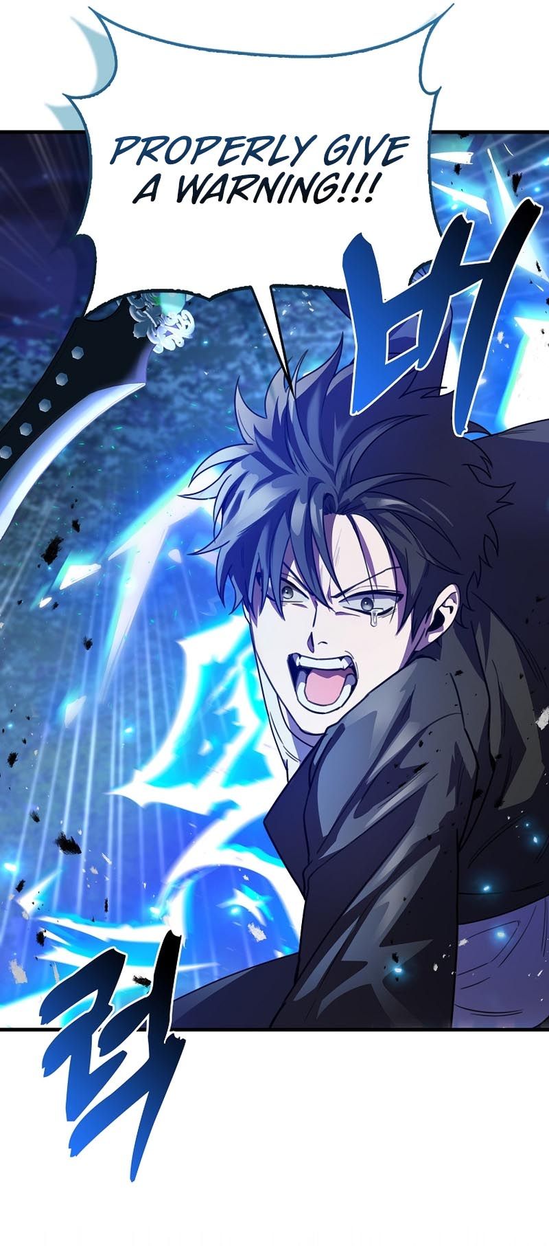 I Am Not a Regressor chapter 3 page 44