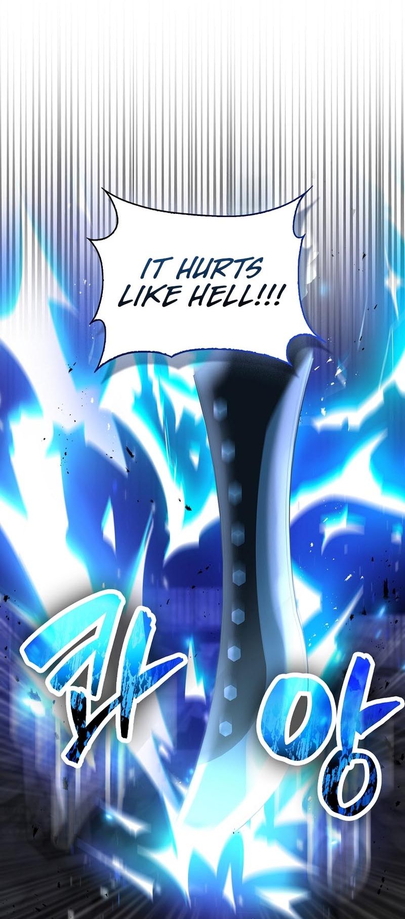 I Am Not a Regressor chapter 3 page 45