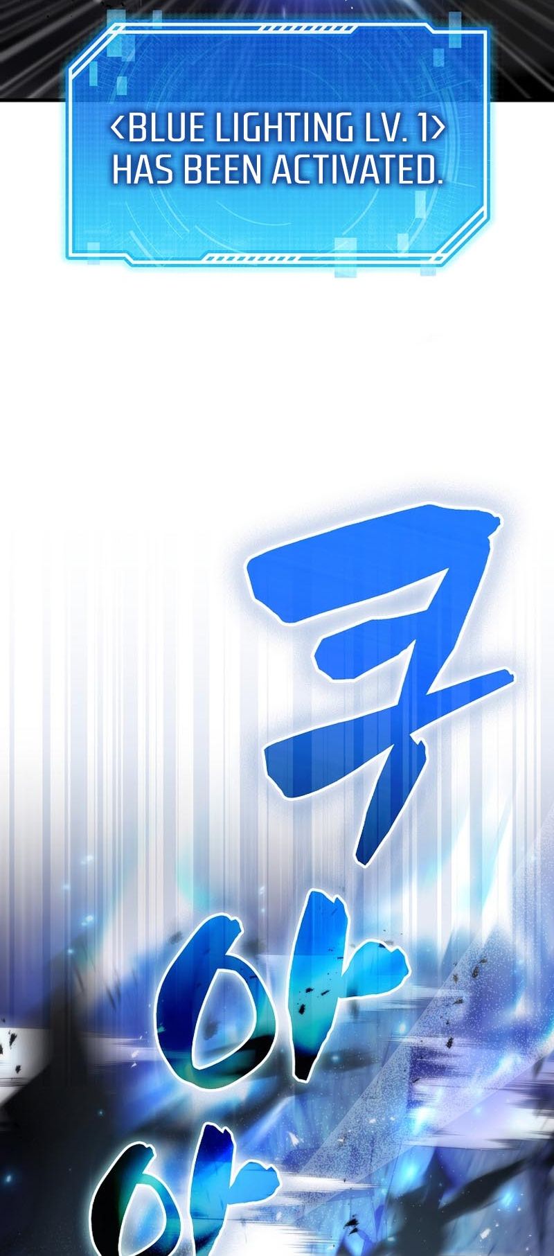 I Am Not a Regressor chapter 3 page 46