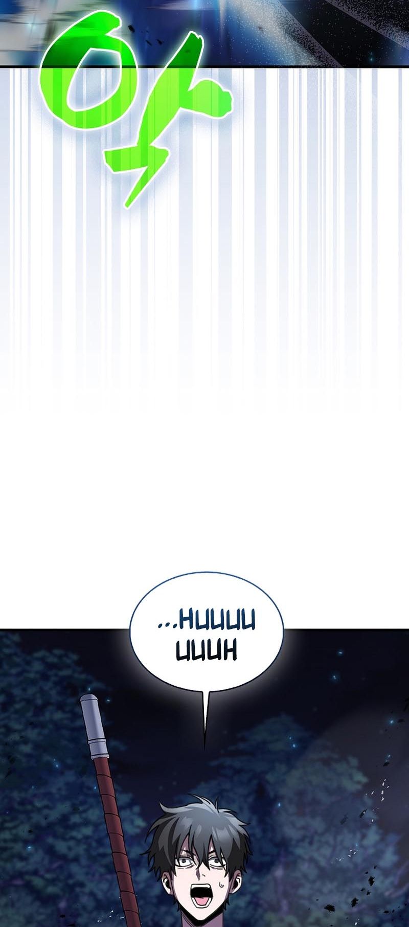 I Am Not a Regressor chapter 3 page 48