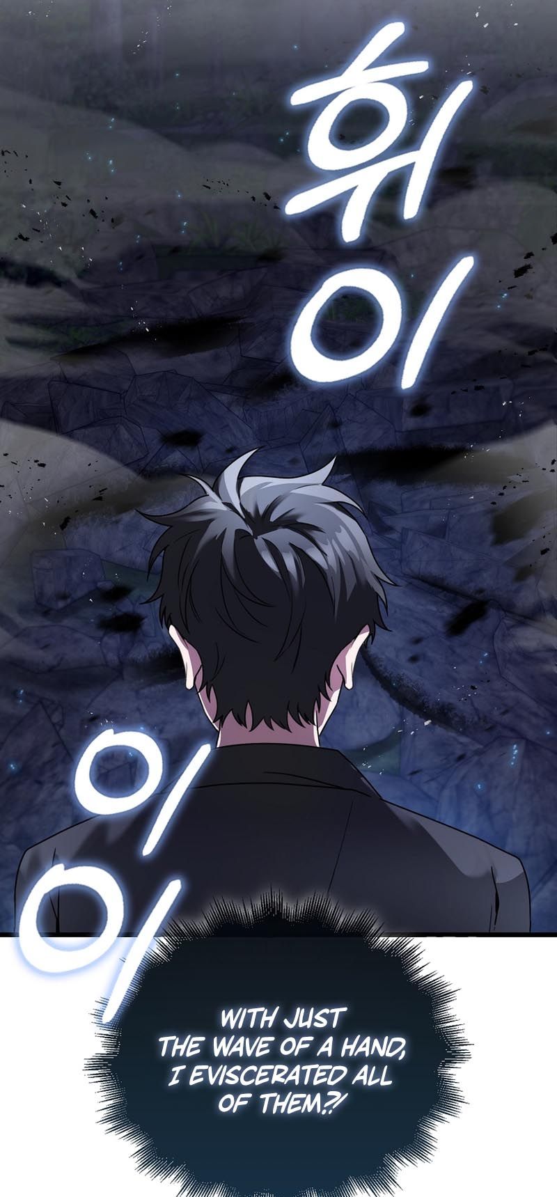 I Am Not a Regressor chapter 3 page 50