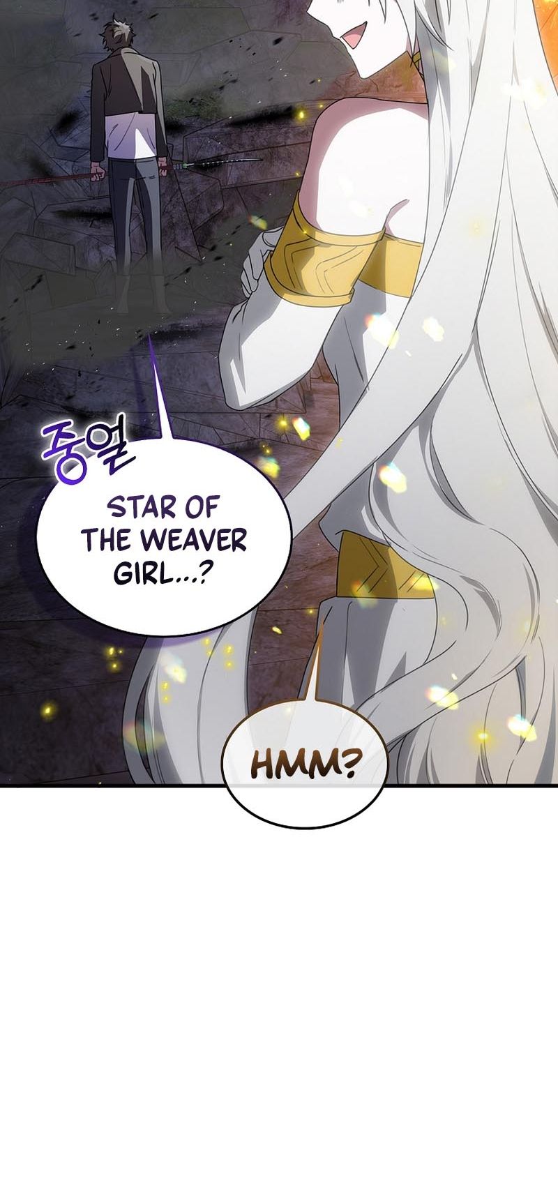 I Am Not a Regressor chapter 3 page 55