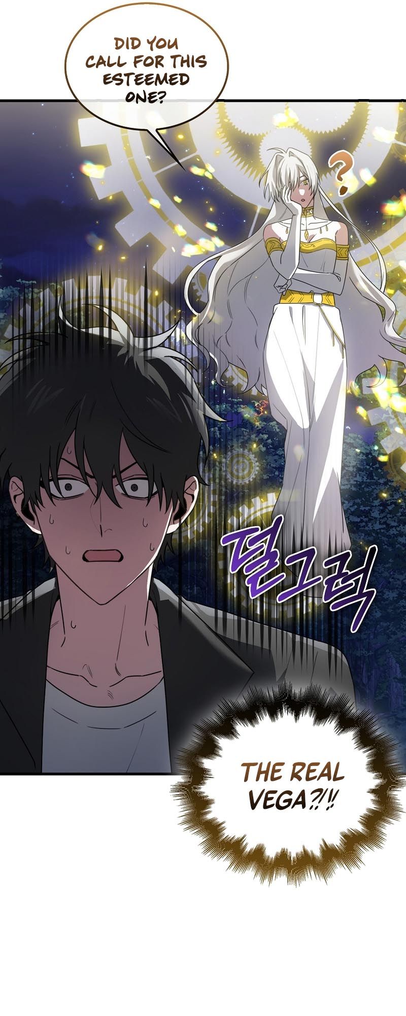 I Am Not a Regressor chapter 3 page 56