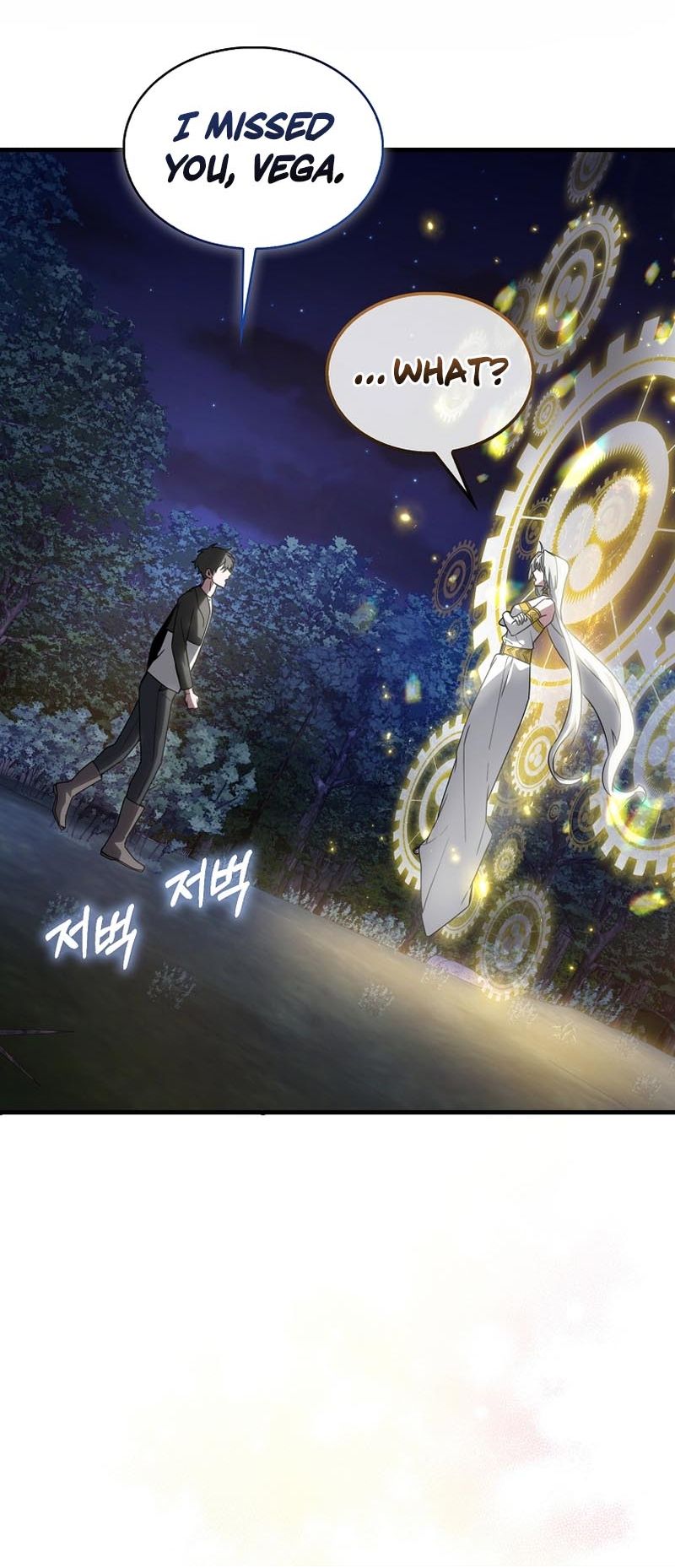 I Am Not a Regressor chapter 3 page 67