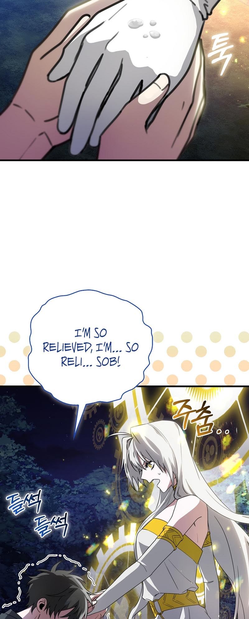 I Am Not a Regressor chapter 3 page 69