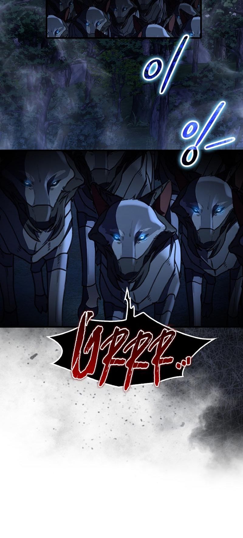 I Am Not a Regressor chapter 3 page 7