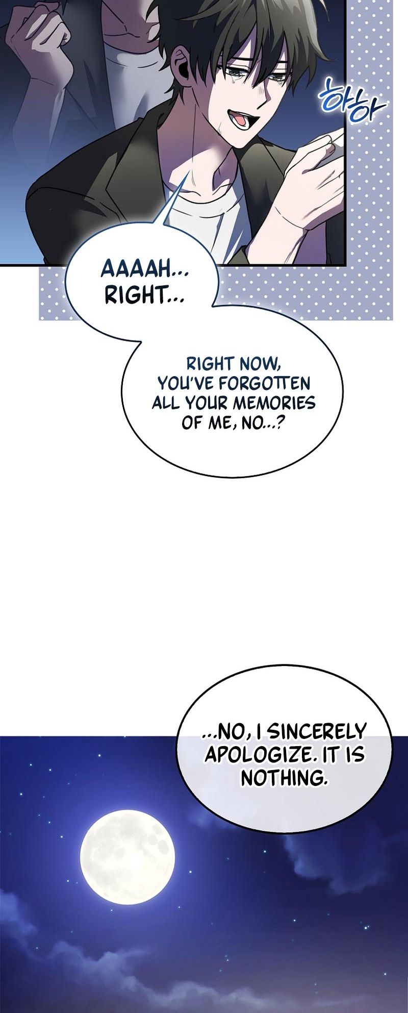 I Am Not a Regressor chapter 3 page 72