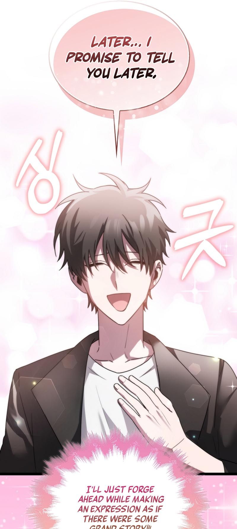 I Am Not a Regressor chapter 3 page 74