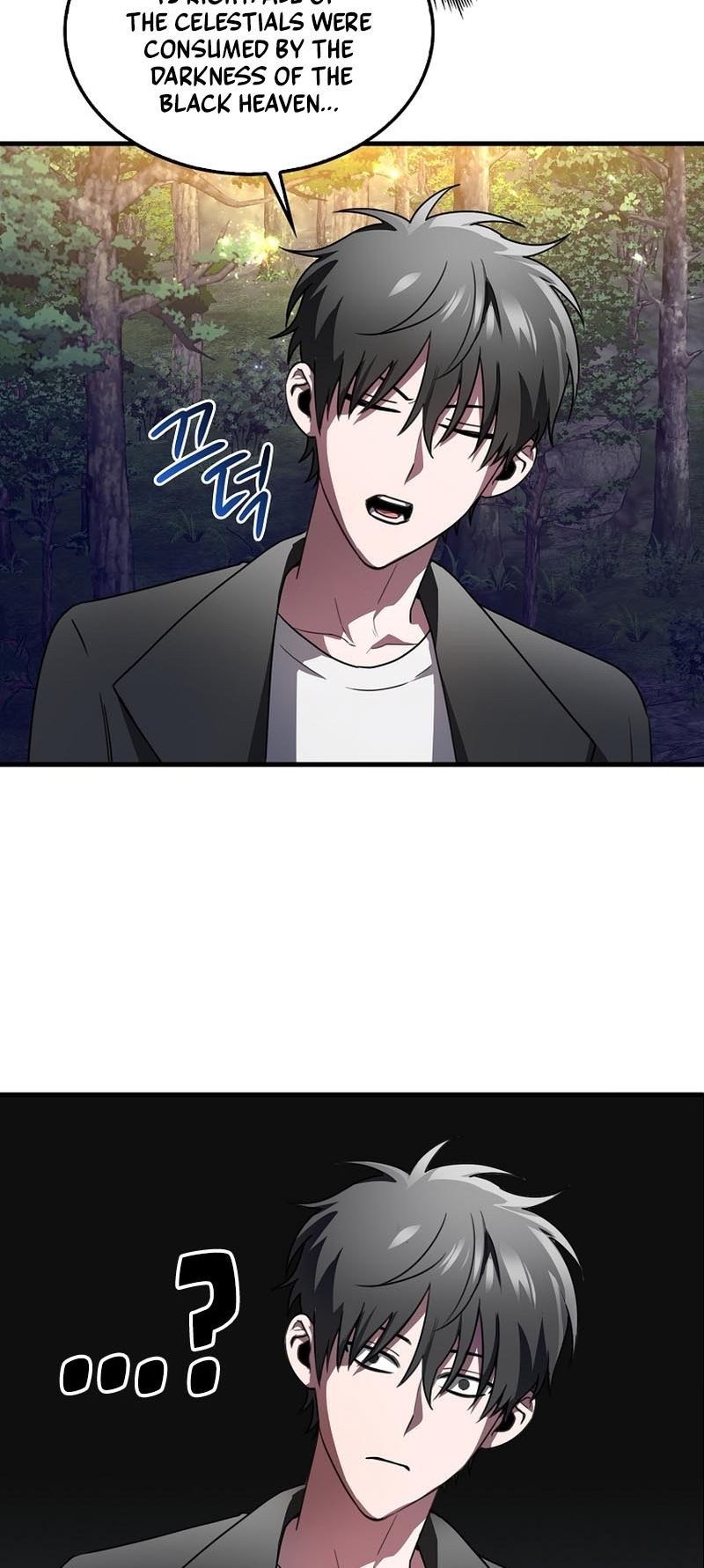 I Am Not a Regressor chapter 3 page 77