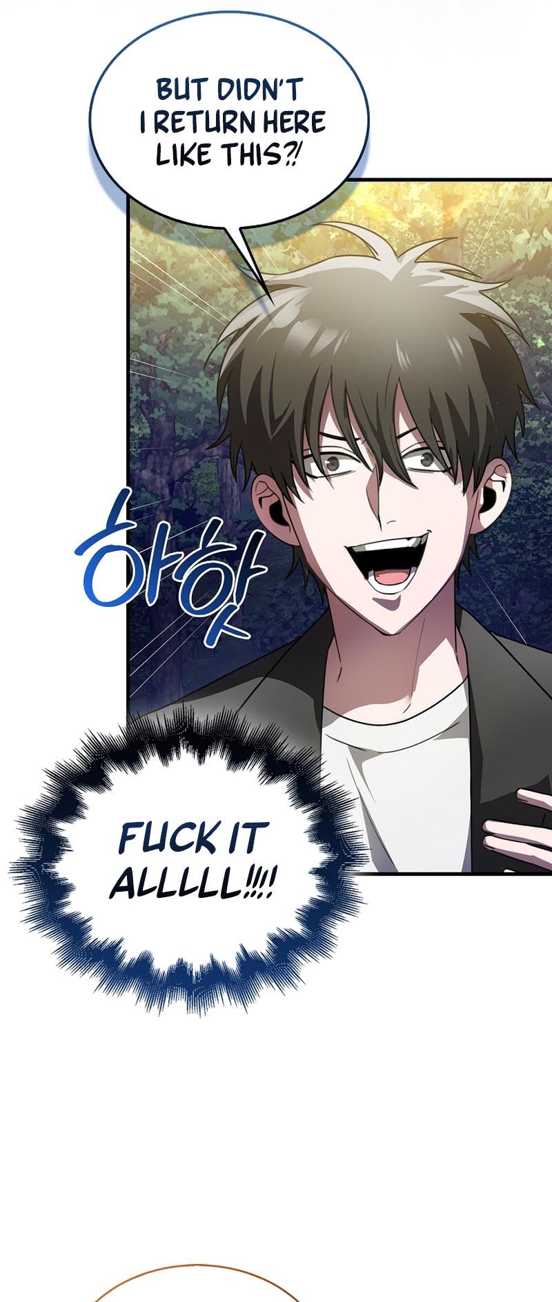 I Am Not a Regressor chapter 3 page 81