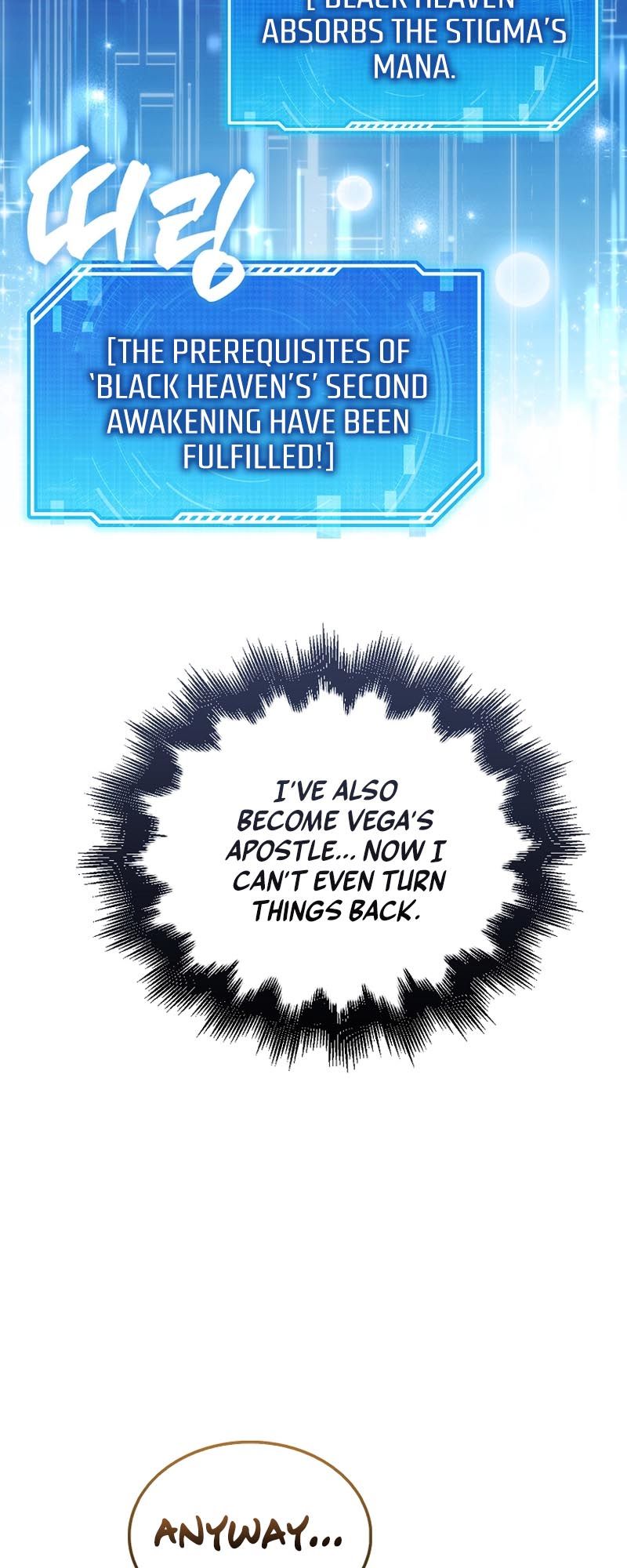 I Am Not a Regressor chapter 3 page 87