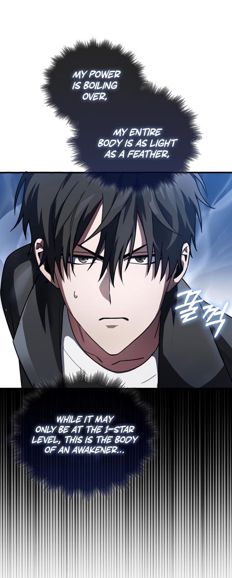 I Am Not a Regressor chapter 3 page 9