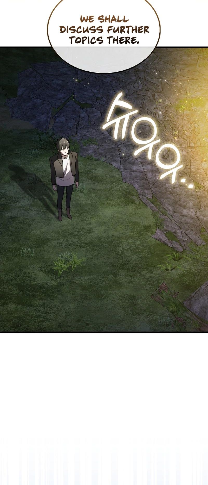 I Am Not a Regressor chapter 3 page 96