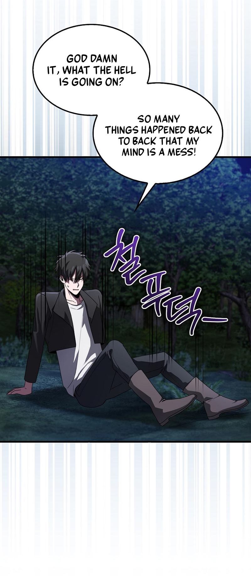 I Am Not a Regressor chapter 3 page 97