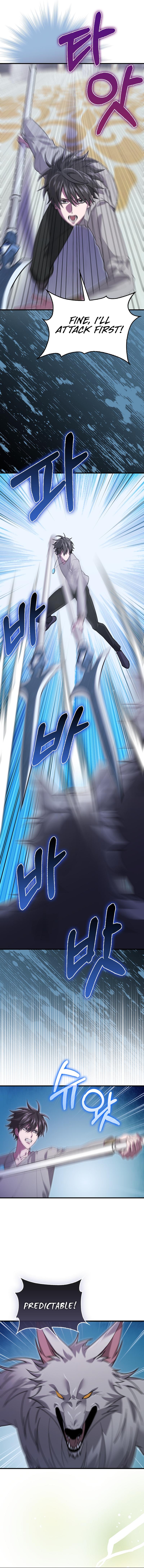 I Am Not a Regressor chapter 31 page 12