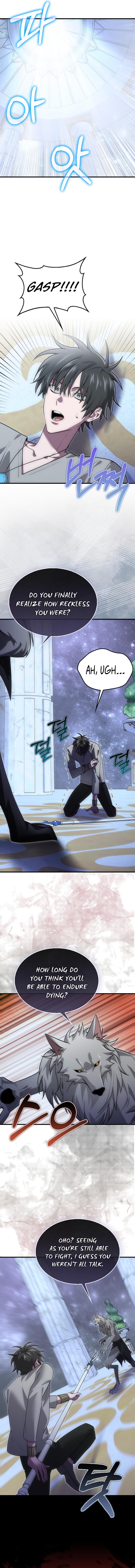 I Am Not a Regressor chapter 31 page 16